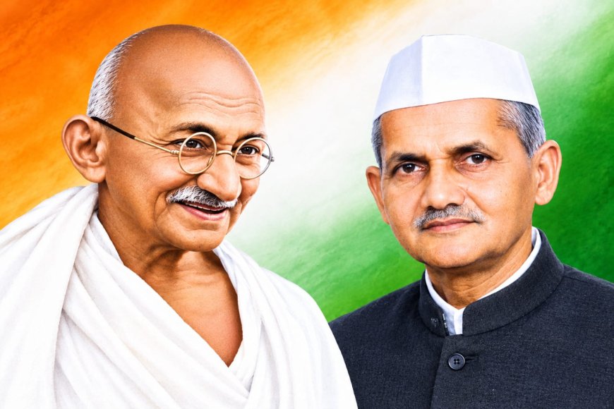 गांधी-शास्त्री जयंती पर नारायणपुर में समिति ने महापुरुषों को किया नमन, स्वच्छता और समरसता का लिया संकल्प
