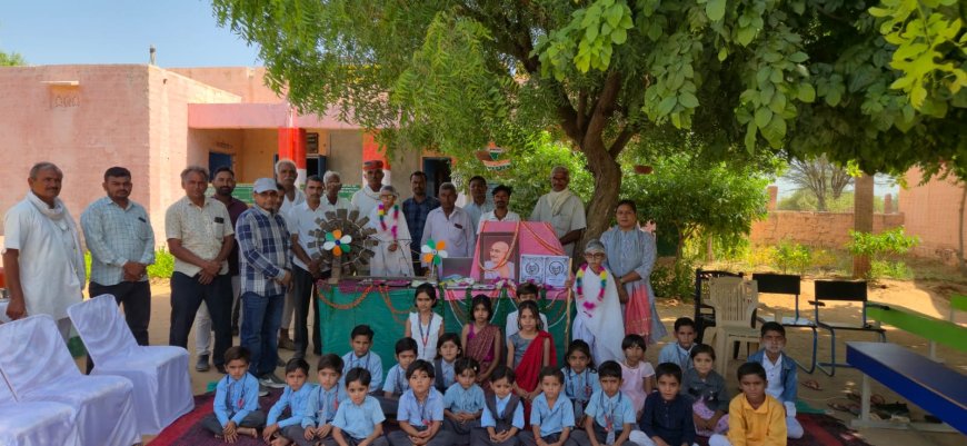 राजकीय प्राथमिक विद्यालय राड़ो की ढाणी में मनाई गई गांधी जयंती: च्छता, अनुशासन और राष्ट्रहित के प्रति जागरूक रहने का लिया संकल्प