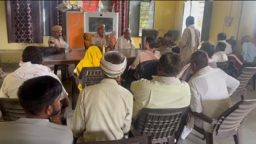 नए आपराधिक कानूनों से ग्रामीणों को किया सशक्त: भरतपुर पुलिस ने ग्राम सभाओं में दी BNS, BNSS और BSA की जानकारी