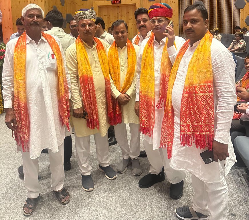 जयपुर में आयोजित जनप्रतिनिधि संवाद कार्यक्रम में पहुंचे कठूमर के सरपंच: सीएम भजनलाल शर्मा ने दिया 'अंतिम व्यक्ति तक लाभ' पहुंचाने का मंत्र