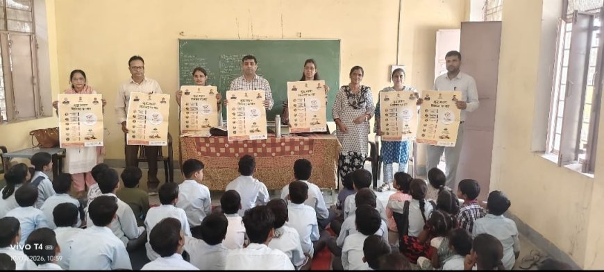 ‘सही खान-पान, स्वस्थ राजस्थान’ अभियान के तहत पोस्टर विमोचन एवं जागरूकता कार्यक्रम