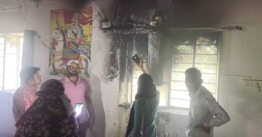 राजगढ़ पीजी कॉलेज के सेमिनार हॉल में शॉर्ट सर्किट से एसी का कंप्रेसर फटा; टला बड़ा हादसा