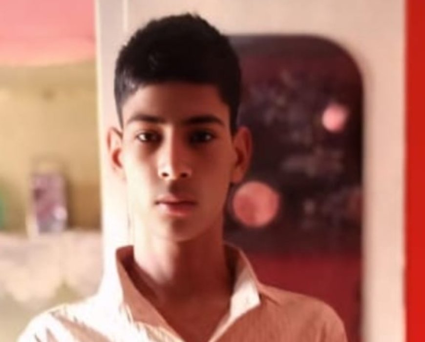 खेत में पानी देते समय दर्दनाक हादसा: बड़ौदामेव थाना क्षेत्र के बाई गांव में 19 वर्षीय छात्र की करंट से मौत