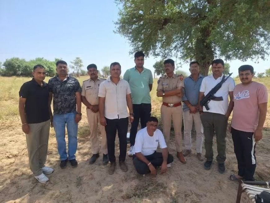 डांगियावास पुलिस की बड़ी कार्रवाई: 1.130 किलो अवैध अफीम के दूध के साथ तस्कर गिरफ्तार