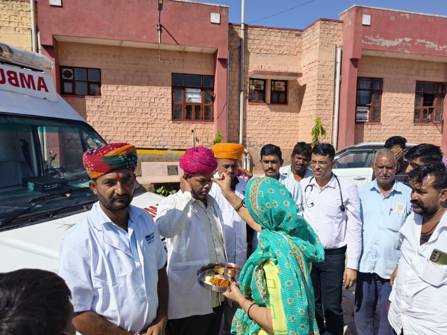 बावड़ी उपखंड के सोयला पीएचसी को मिली नई 108 एंबुलेंस:  सड़क हादसों के घायलों और मरीजों को मिलेगी त्वरित राहत
