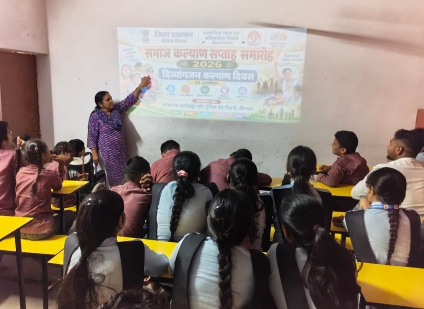 खैरथल में सामाजिक न्याय सप्ताह का आयोजन: डॉ. प्रभाकर शर्मा बोले- 'सहानुभूति नहीं, समानुभूति और कौशल विकास से बनेगा दिव्यांगों का भविष्य'
