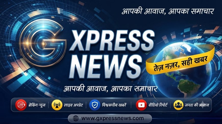 बयाना ठगी मामला: 8 साल से फरार 5 हजार का इनामी स्थाई वारंटी गिरफ्तार, दोगुना पैसा करने का झांसा देकर की थी ठगी