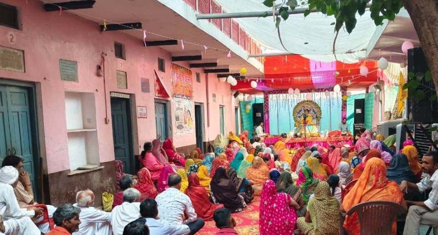 लक्ष्मणगढ़ में गूंजा 'राधे-राधे': भागवत कथा के छठे दिन कथावाचिका ज्योति शिखा ने सुनाया रुक्मणी विवाह और महारास का प्रसंग