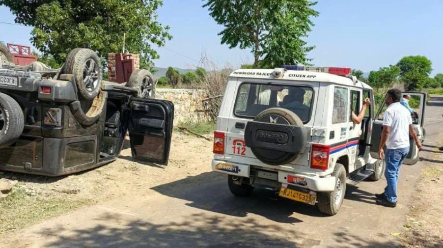 पुलिस नाकाबंदी देख बढ़ाई रफ्तार, अनियंत्रित होकर पलटी थार; बड़ा हादसा टला