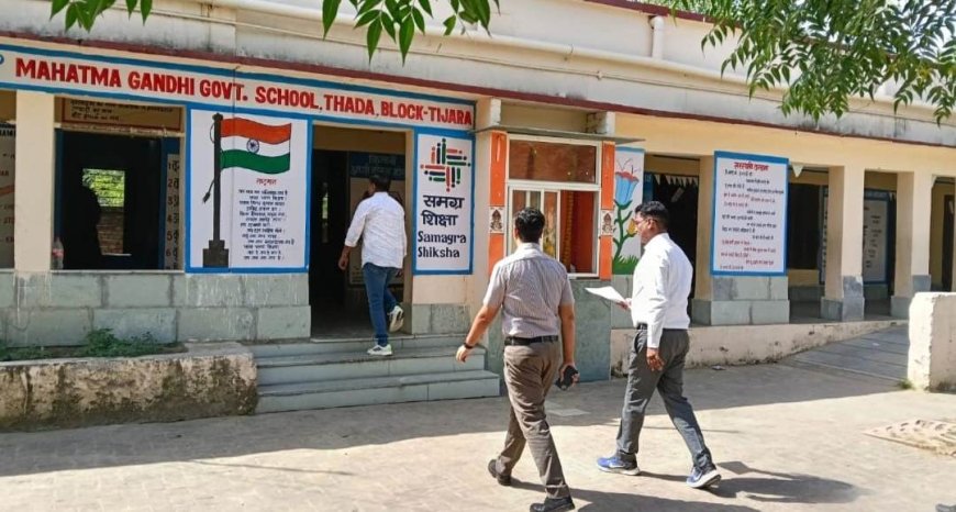 जिला निर्वाचन अधिकारी अतुल प्रकाश ने टपूकड़ा क्षेत्र के मतदान केंद्रों का किया औचक निरीक्षण,निरीक्षण के दौरान बच्चो से गणित के सवाल पूछकर परखा शैक्षणिक स्तर