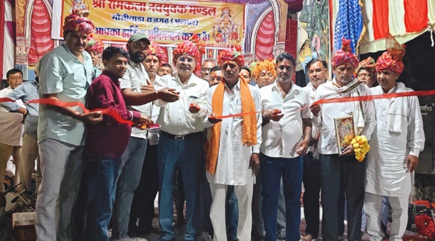 भगवान राम के आदर्शों को जीवन में अपनाएं युवा: IRS अधिकारी मिश्री लाल मीणा; मोतीवाड़ा में रामलीला का भव्य शुभारंभ