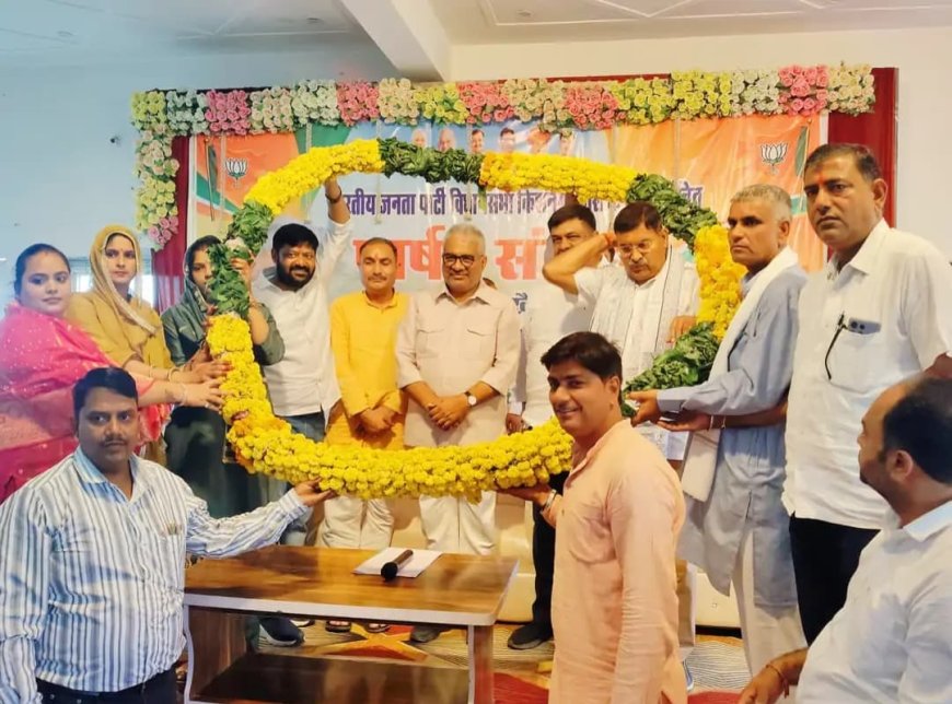 केंद्रीय मंत्री भूपेंद्र यादव ने नगरपालिकाओं को दी 50-50 लाख रुपये की सौगात; पार्षदों से संवाद कर दिया जनसेवा और पर्यावरण संरक्षण का संदेश