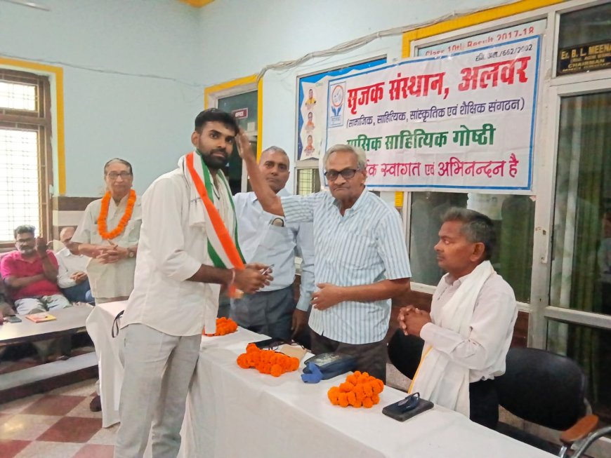 अलवर में 'सृजक' की मासिक कवि गोष्ठी संपन्न: सामयिक यथार्थ, व्यंग्य और देशप्रेम की कविताओं से गुलजार रही महफिल