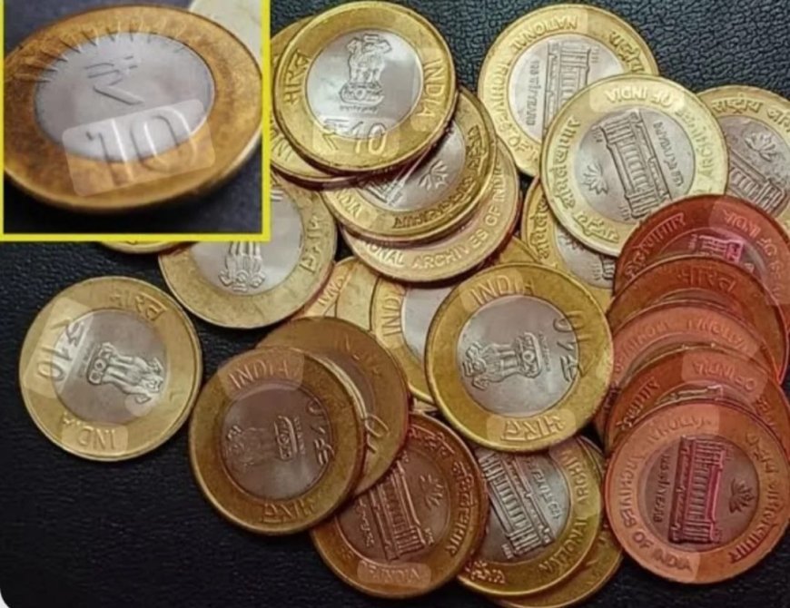 10 के सिक्कों पर टूटा अफवाहों का भ्रम: खैरथल के बाजार में फिर बढ़ा चलन, ग्राहकों को मिली बड़ी राहत