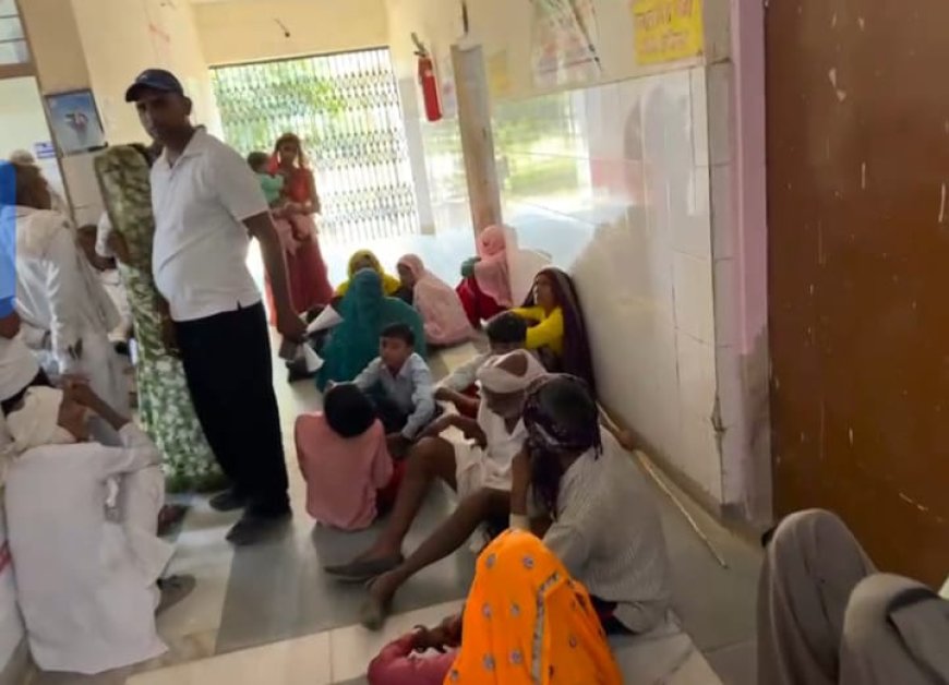 राजगढ़: आदर्श सीएचसी पिनान बदहाल, 400 से अधिक ओपीडी और सिर्फ एक डॉक्टर के भरोसे इलाज