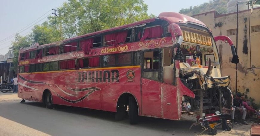 जहाजपुर: नागदी बांध मोड़ पर अनियंत्रित होकर पलटी स्लीपर बस, 21 यात्री गंभीर रूप से घायल