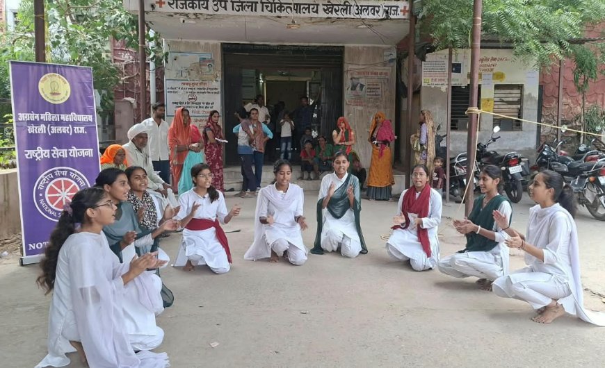खेरली: एनएसएस स्वयंसेविकाओं ने नुक्कड़ नाटक के माध्यम से दिया नशामुक्ति का संदेश, जगाई जनचेतना