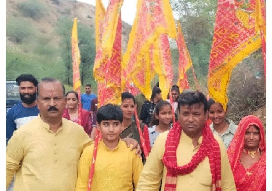 उदयपुरवाटी: ‘चलो बुलावा आया है...’, 19 अक्टूबर को निकलेगी शाकंभरी सकराय धाम की विशाल निशान पदयात्रा
