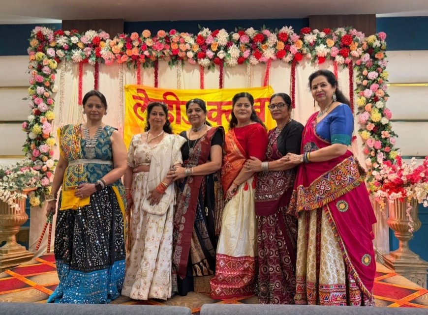 नवरात्र पर्व पर अलवर लेडीज क्लब ने बिखेरे रंग: सिगड़ी रिसॉर्ट में गरबा-डांडिया की रही धूम, महिलाओं ने जमकर जमाया रंग