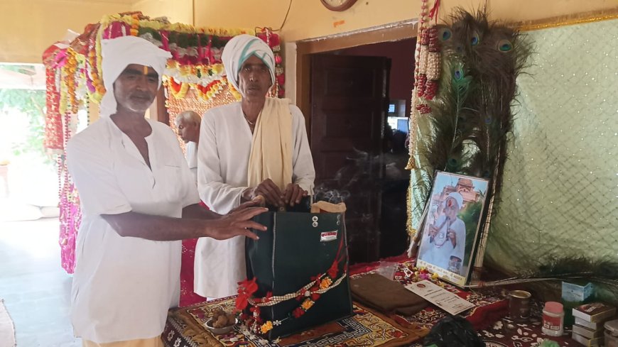 संत बालकदास महाराज व साधु बाबा के सानिध्य में हो रहा श्रीराम यज्ञ, 20 अक्टूबर को सजेगा अंतरराष्ट्रीय संत सम्मेलन