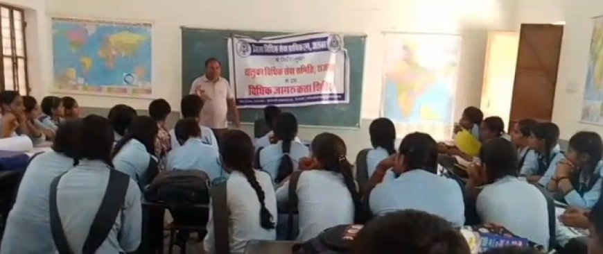 विश्व खाद्य दिवस:रोटी सिर्फ भोजन नहीं, जीने का अधिकार है विधिक जागरूकता शिविर में बच्चों और ग्रामीणों को दी गई खाद्य सुरक्षा व पोषण की जानकारी