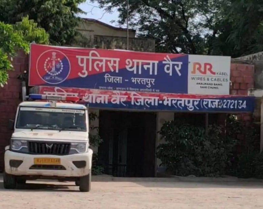 पूर्व विधायक अतर सिंह भड़ाना हत्याकांड: वैर पुलिस के हत्थे चढ़ा मुख्य आरोपी मुकेश  फौजी, अब तक आधा दर्जन गिरफ्तार