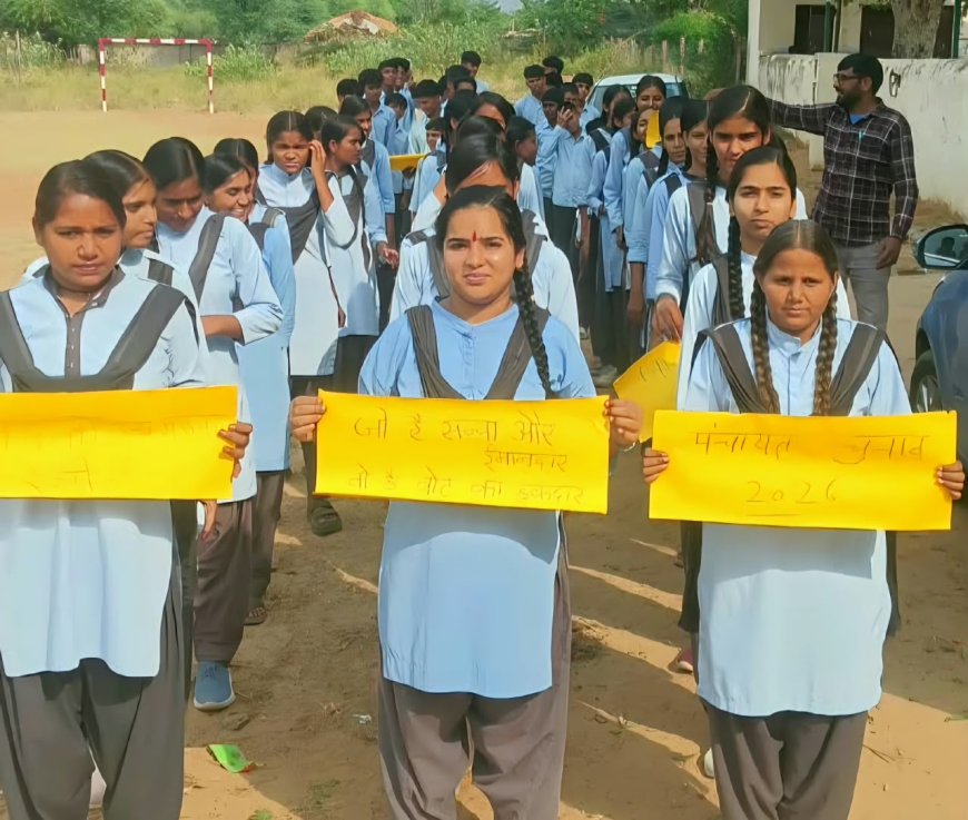 मकराना क्षेत्र में स्वीप अभियान की धूम: निम्बड़ी और मोरड में रैली व मानव श्रृंखला निकाल कर दिया शत-प्रतिशत मतदान का संदेश
