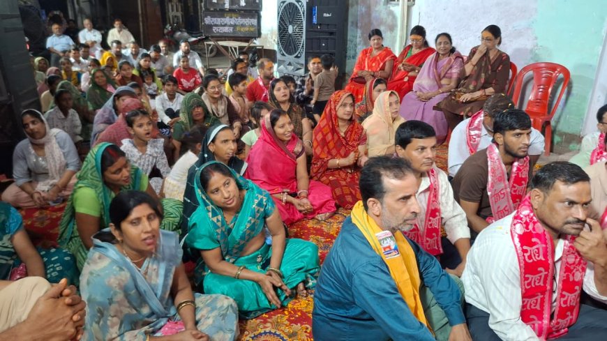 बयाना में भक्ती और संगीत की अनूठी बयार: राधा-कृष्ण के भजनों पर देर रात तक झूमे श्रद्धालु, सजी मनमोहक झांकी