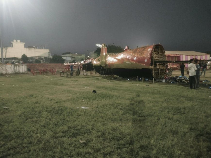 महुवा में 20 अक्टूबर को दशहरा पर होगा रावण दहन, 'गोल्डन दशहरा महोत्सव' को लेकर तैयारियां जोरों पर