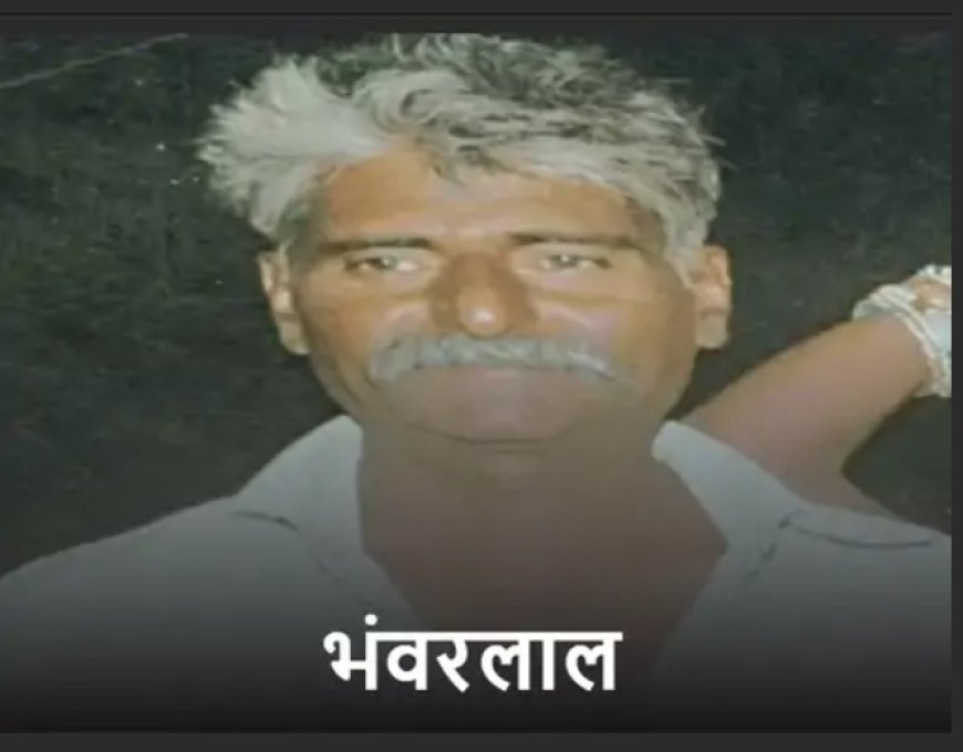 तेज रफ्तार स्कॉर्पियो ने पैदल जा रहे बुजुर्ग को मारी टक्कर, इलाज के दौरान मौत