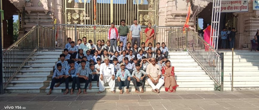 मेवाड़ की शौर्यगाथा और सांस्कृतिक धरोहरों से रूबरू हुआ आदर्श विद्या मन्दिर का दल;  तीन दिवसीय 'मेवाड़ दर्शन' शैक्षिक भ्रमण संपन्न, 53 सदस्यीय दल रहा शामिल
