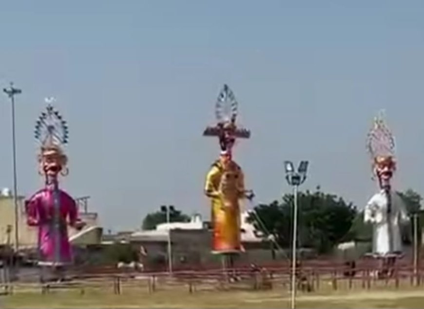 महुवा में 'गोल्डन दशहरा महोत्सव' की धूम: 80 फीट के रावण का हुआ दहन, अखाड़े के पहलवानों ने दिखाए हैरतअंगेज करतब