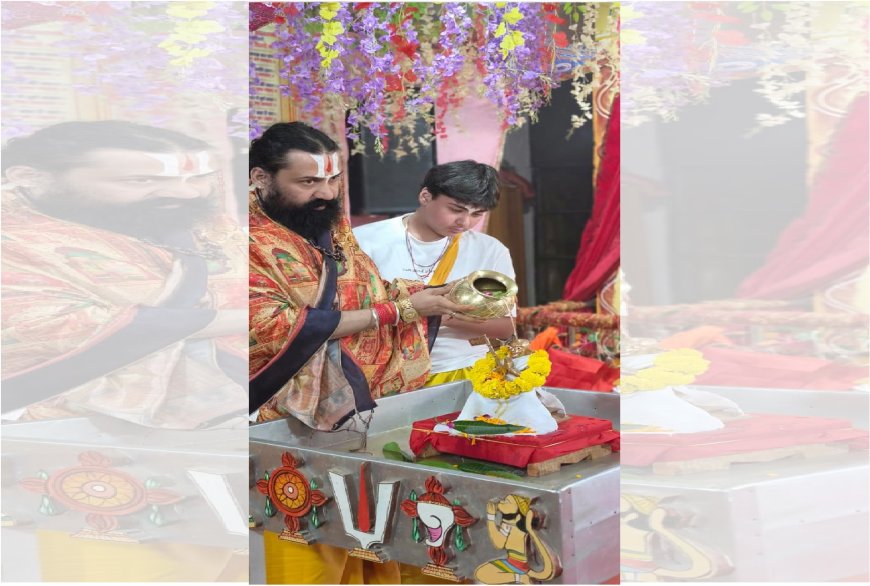 लोहार्गल धाम में ब्रह्मोत्सव 2026 का भव्य शुभारंभ: पहले दिन निकली रामानुज स्वामी की शोभायात्रा, वैदिक मंत्रोच्चार से गूंजा परिसर