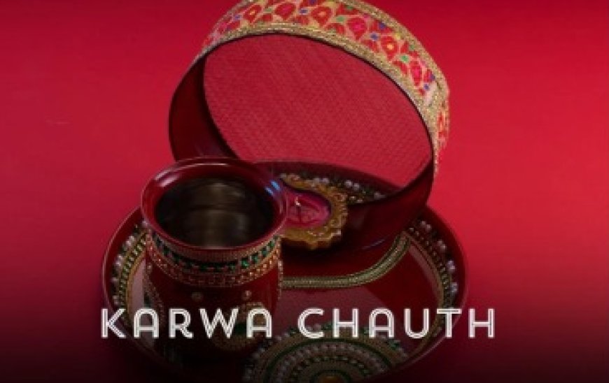 पति -पत्नी के गहरे प्यार, अटूट विश्वास का प्रतीक करवा चौथ व्रत 29 अक्टूबर को