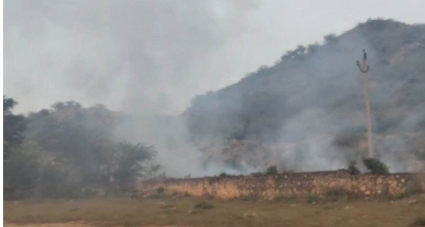 राजगढ़ के प्रताप स्टेडियम के पास डम्पिंग यार्ड में कचरे की आग से बढ़ा वायु प्रदूषण, खिलाड़ियों के स्वास्थ्य पर मंडराया खतरा