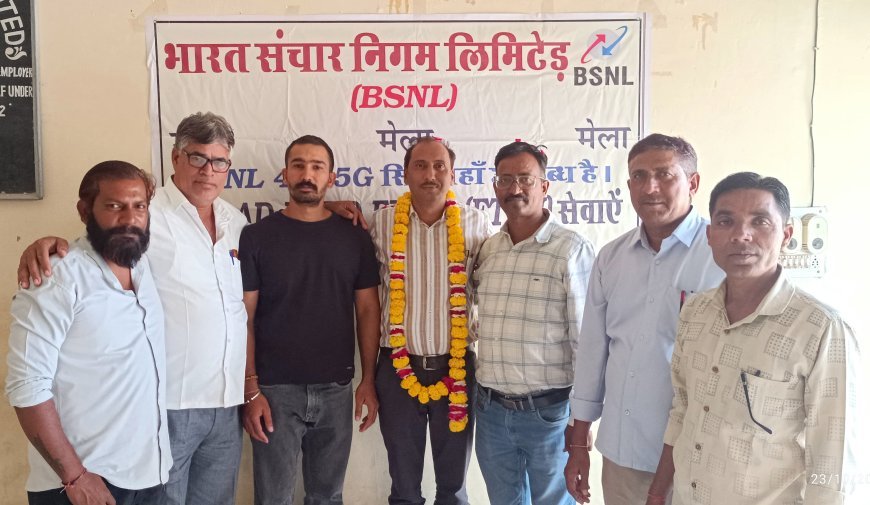 बीएसएनएल कार्यालय मकराना में CWC सदस्य अणदाराम जांगिड़ का भव्य स्वागत: तीसरे वेतनमान की मांग व संगठन की मजबूती पर जोर