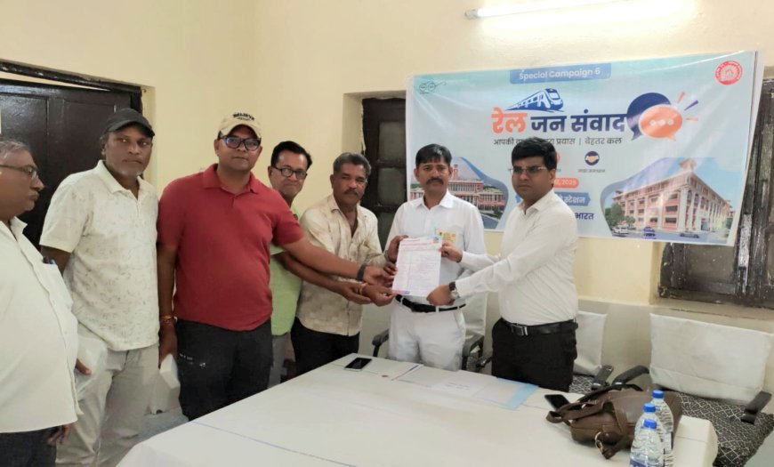 मकराना स्टेशन पर रेल जन संवाद आयोजित: यात्रियों ने साझा की समस्याएं और सुझाव, बेहतर सुविधाओं पर रहा जोर