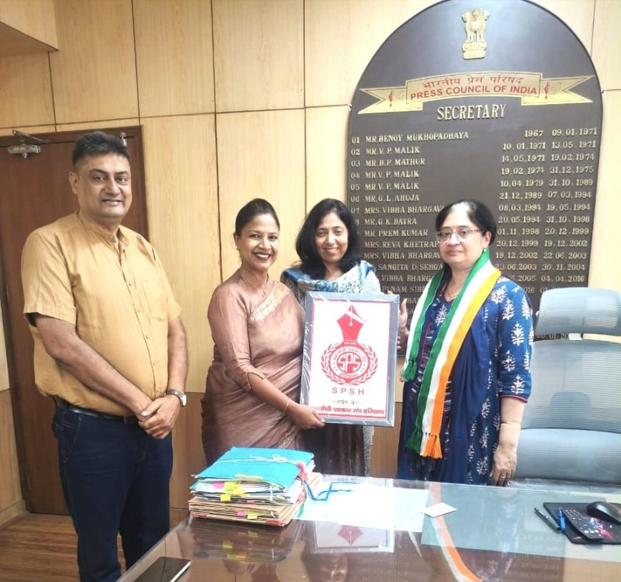 भारतीय प्रेस परिषद की सचिव शुभा गुप्ता व उपसचिव सोनिया मल्होत्रा से हुई विस्तृत चर्चा; हरियाणा में जल्द बनेगा पत्रकार सुरक्षा कानून: डॉ. इंदु बंसल जैन