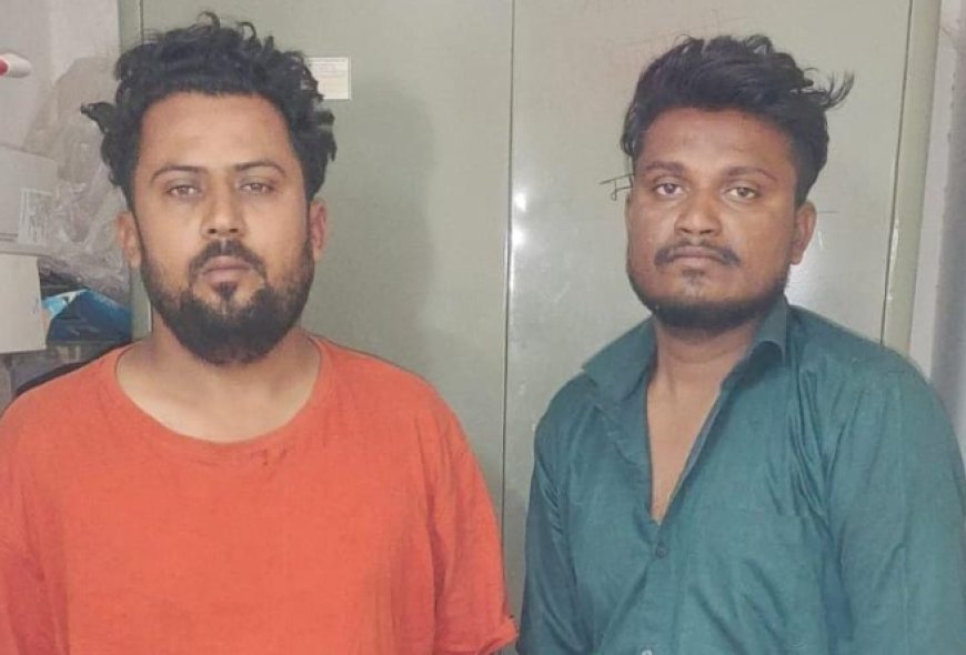 21.77 ग्राम अवैध MDMA ड्रग्स के साथ दो तस्कर गिरफ्तार, सियाज कार जब्त,एनडीपीएस एक्ट के तहत मामला दर्ज
