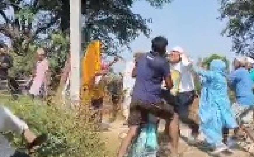 राजगढ़ में जमीन को लेकर खूनी संघर्ष: 29 एअर भूमि के विवाद में चले लाठी-डंडे, दो गंभीर रूप से घायल