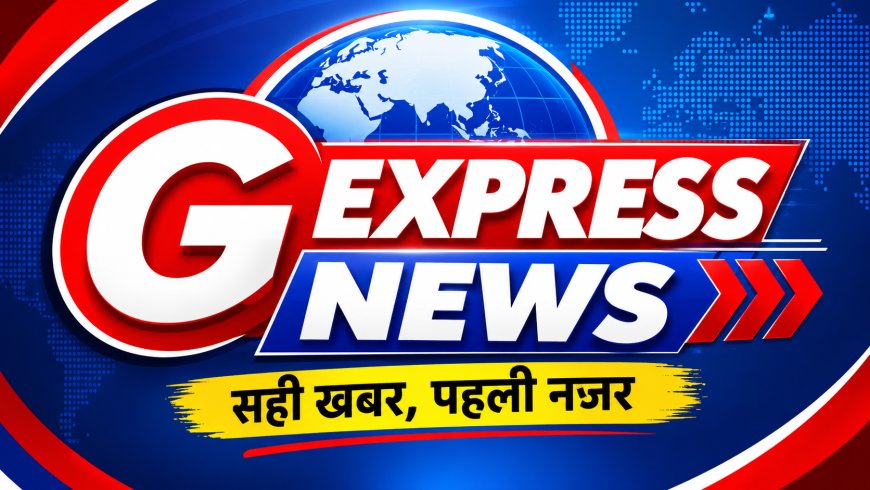 बीडीए की नगला गोपाल योजना को मिली रफ्तार: आपत्तियों के निस्तारण के बाद अंतिम संशोधित आरक्षण सूची जारी