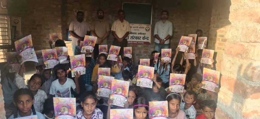 तख्तगढ़ की महावीर बस्ती में बाल संस्कार केंद्र के बच्चों को बांटी शिक्षण सामग्री,खिले नौनिहालों के चेहरे
