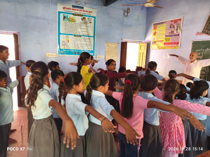 राजगढ़ में योग शिक्षा का आगाज: श्री गोविंद देव परोपकारी ट्रस्ट ने स्कूल में कराया विशेष योग सत्र