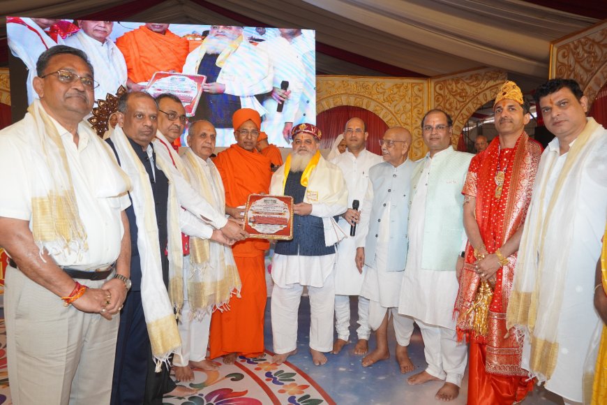 कक्षा 7 की हिंदी पुस्तक में ‘मेरी भावना’ पर गलत जानकारी का मामला:जैन पत्रकार महासंघ ने की तथ्यात्मक जांच की अपील,बिना पुष्टि खबर फैलाने से बचने की सलाह
