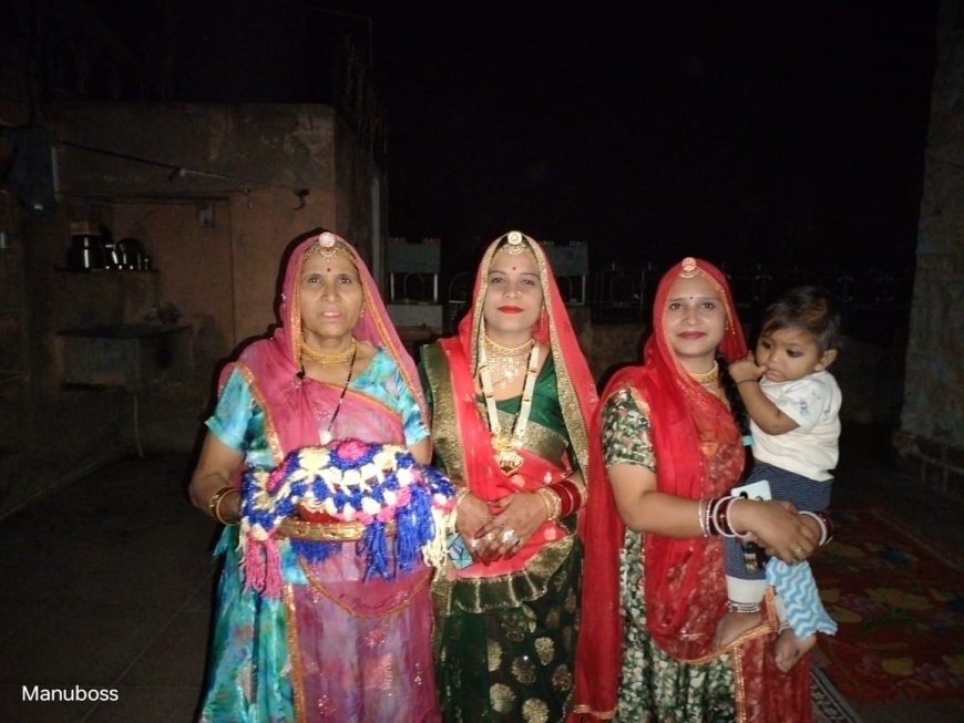सज-धजकर महिलाओं ने की चौथ माता की पूजा: बावड़ी व ग्रामीण क्षेत्रों में पारंपरिक आस्था के साथ मनाया गया करवा चौथ