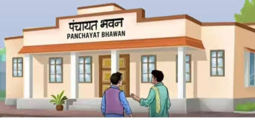 गाँव की सरकार खुद बनाएगी विकास का खाका: केंद्रीय कैबिनेट ने 'प्रधानमंत्री विकसित ग्राम स्वराज योजना' को दी मंजूरी