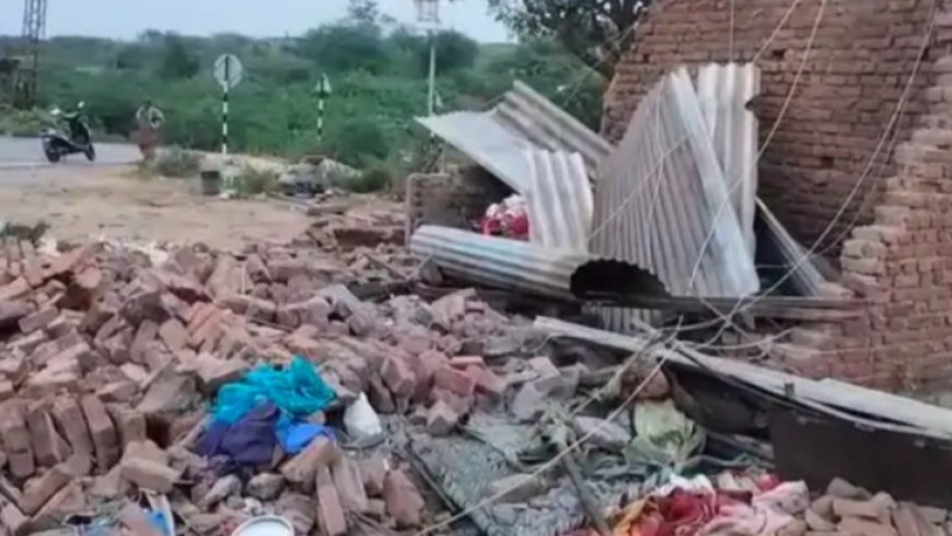 डूंगरपुर में दर्दनाक हादसा; बेकाबू डंपर घर की दीवार तोड़कर घुसा, सो रही  मां-बेटी की मौत और पिता-पुत्र गंभीर घायल