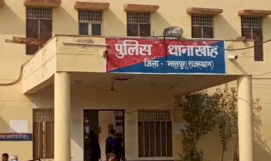 3 हजार का इनामी बदमाश गिरफ्तार