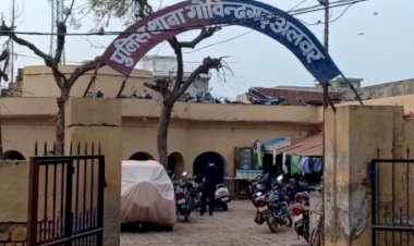 प्रतिबंधित तंबाकू व तंबाकू उत्पाद सप्लाई हेतु ले जाते हुए दो व्यक्ति गिरफ्तार