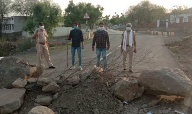 कोरोना पॉजिटिव व्यक्ति पाए जाने के बाद प्रशासन ने लगाया कर्फ्यू